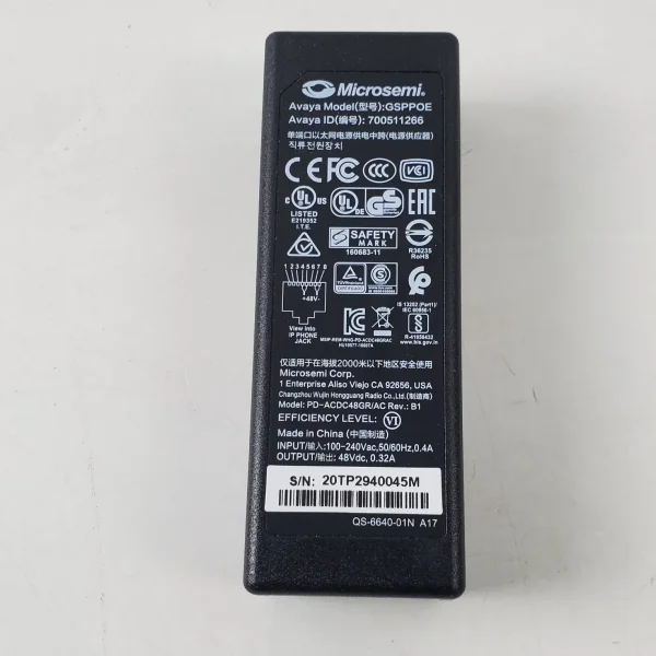 Инжектор PoE MICROSEMI AVAYA GSPPOE 700511266 купить