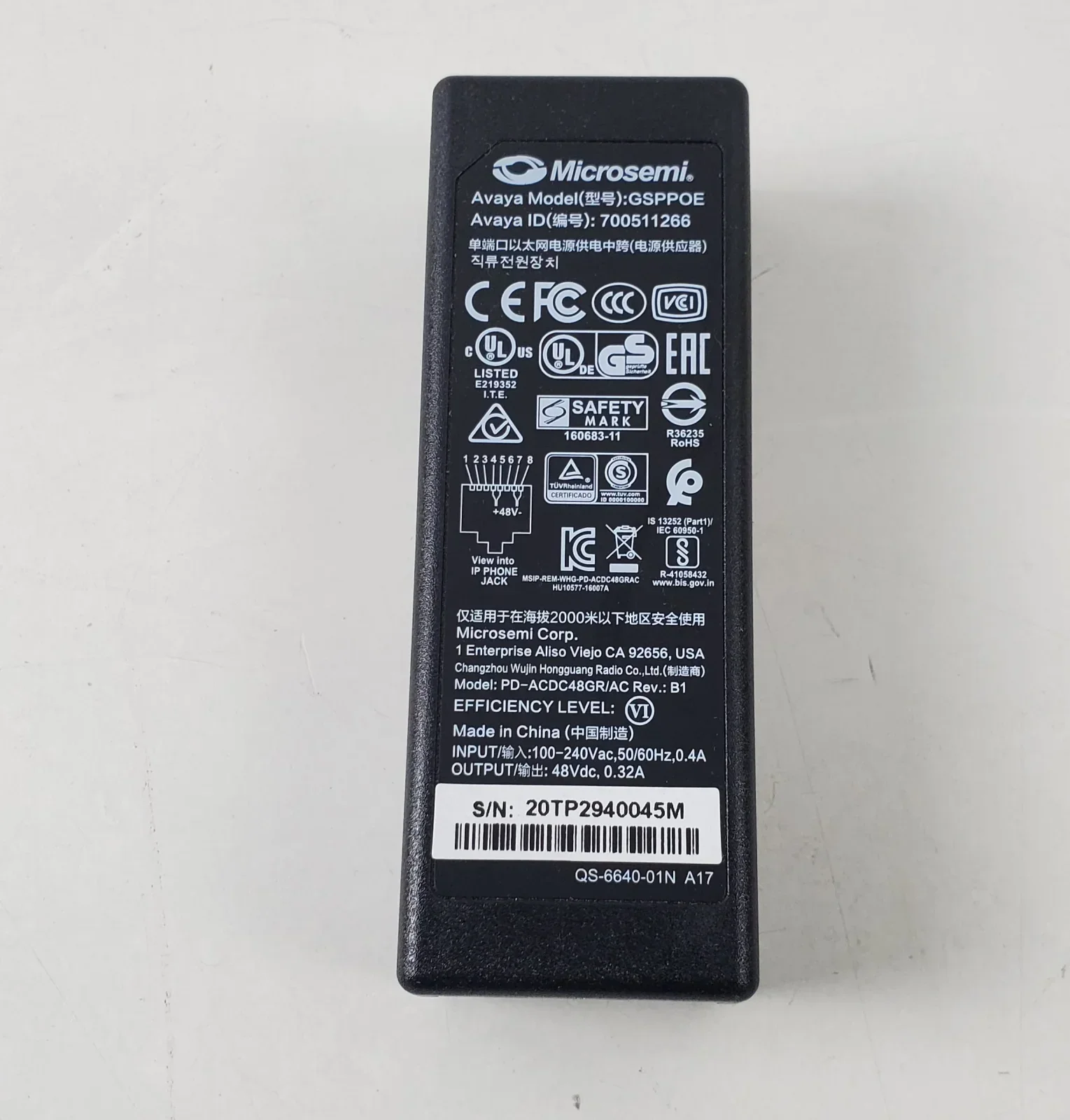 20240927_144611 Инжектор PoE MICROSEMI AVAYA GSPPOE 700511266 купить — изображение 1