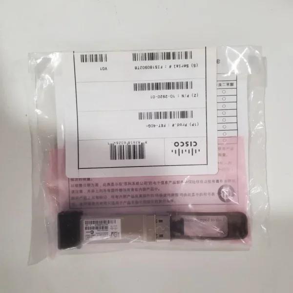 Трансивер Cisco FET-40G QSFP+ | 40 Гбит/с, форм-фактор