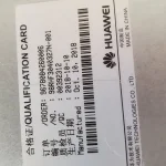 Сервер Huawei RH5885H V3 BC6M12BFSA H58M-03 купить