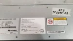 Сервер Huawei FusionServer RH2288H V3 BC5M20HGSA | Купить в — изображение 4