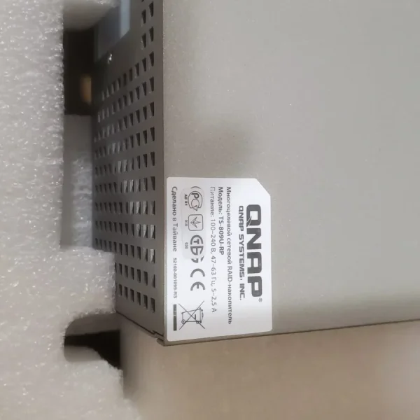 СХД QNAP TS-809U-RP: 8 отсеков, 2U, RAID, сетевое хранилище