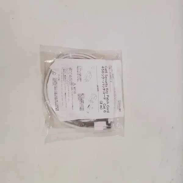 Патч-корд COMMSCOPE 2134201-2 CAT6 Security Key купить