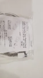 Патч-корд COMMSCOPE 2134201-2 CAT6 Security Key купить — изображение 2