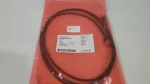 Патч-корд Ericsson Rpm 777341/02300 2.3m купить | СКС — изображение 3